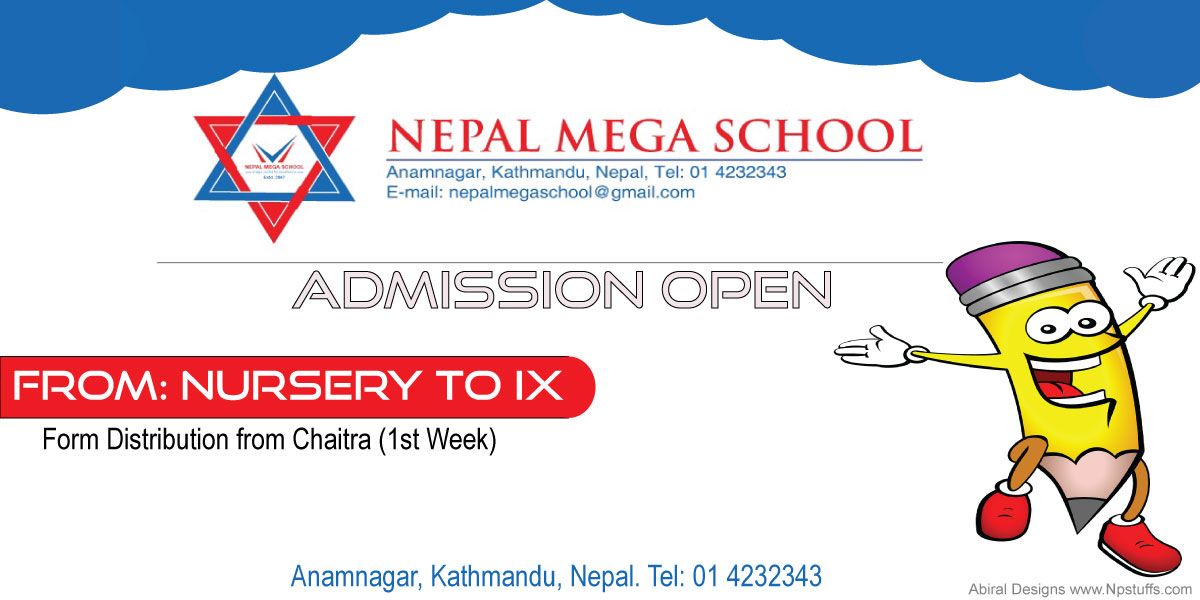 You are currently viewing Nepal Mega School