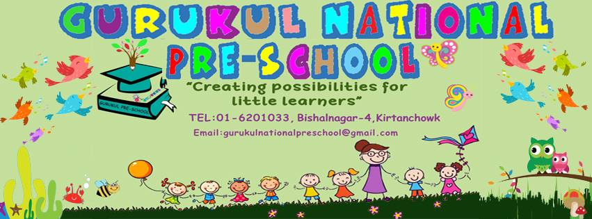 You are currently viewing Gurukul National Pre-school