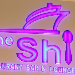 The Ship Restaurant Bar & Lounge