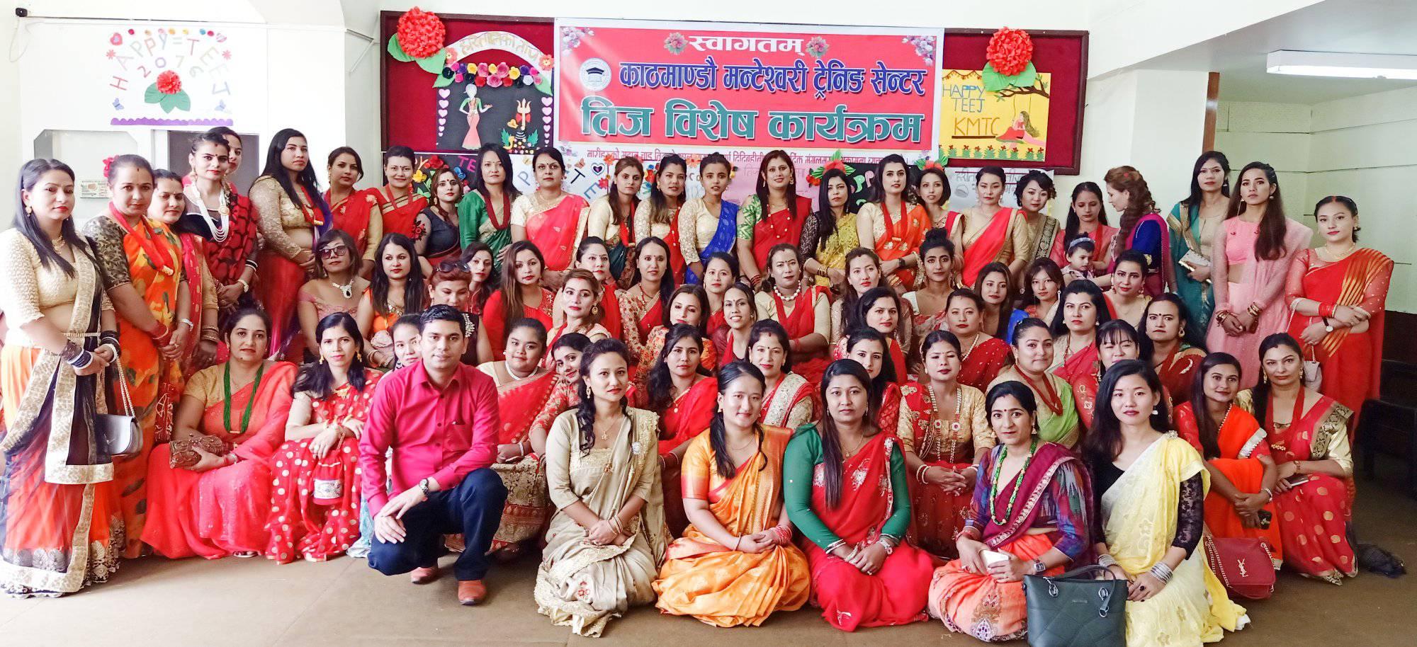 Nepal Montessori Training Center