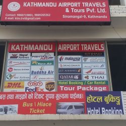 Kathmandu Airport Travels and Tours Pvt. Ltd – Nepal