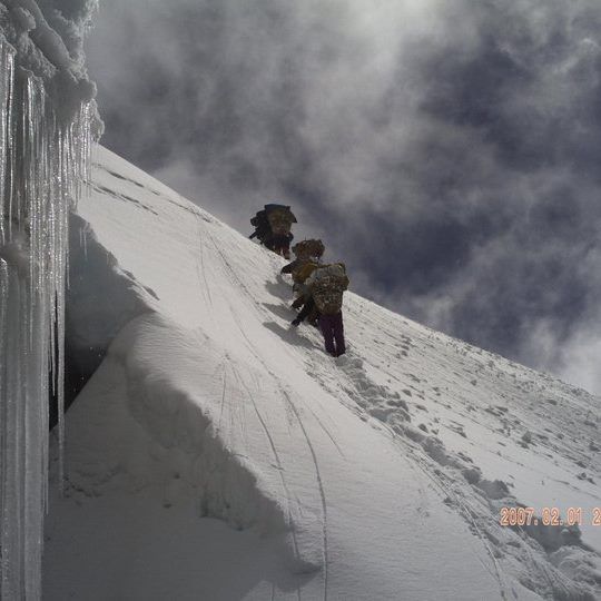 You are currently viewing Nepal Climbing Adventure Pvt.Ltd.