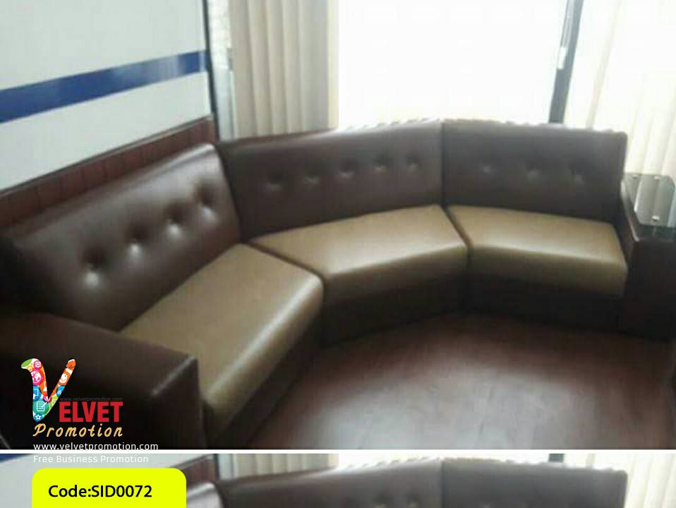 Brown Stylish sofa Sid0072