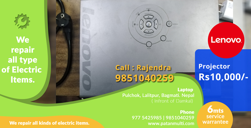 LENOVO PROJECTOR @ Rs10,000/- BEST PROJECTOR OFFER!!!